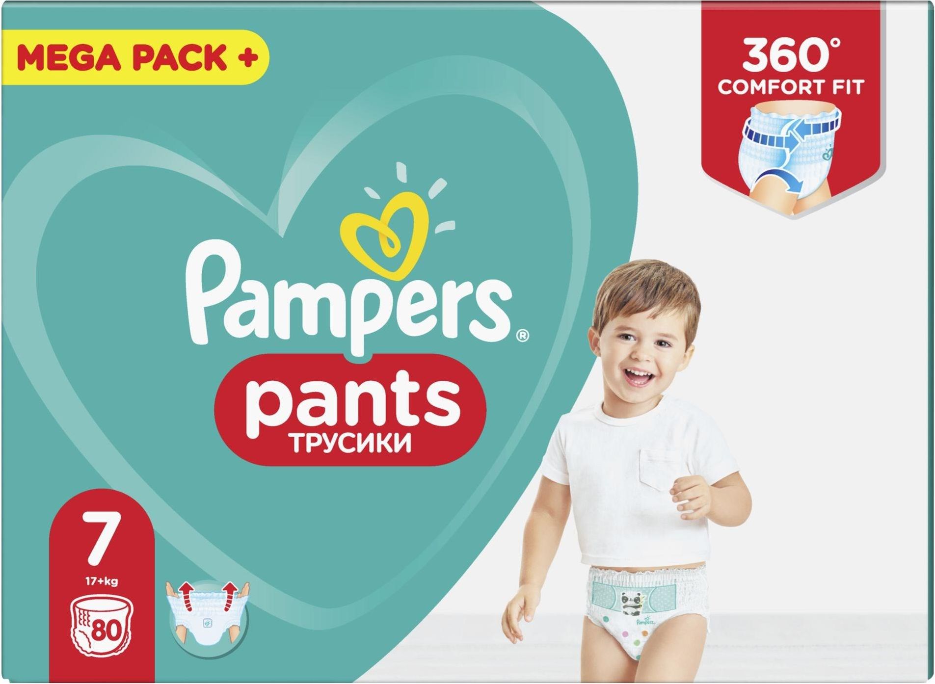 pampers baby dry opinie