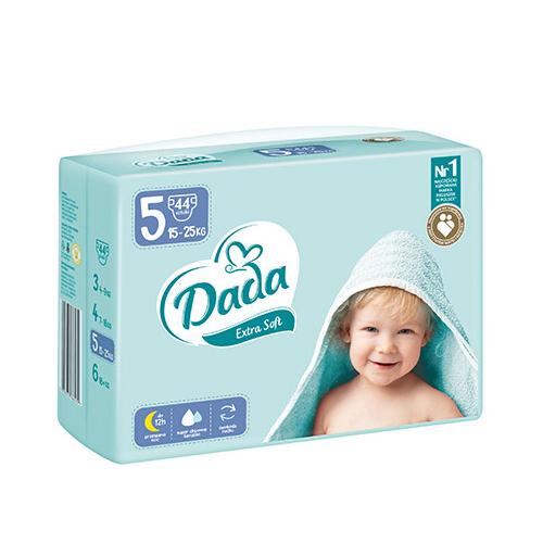 huggies pieluchomajtki dla chłopców5-7