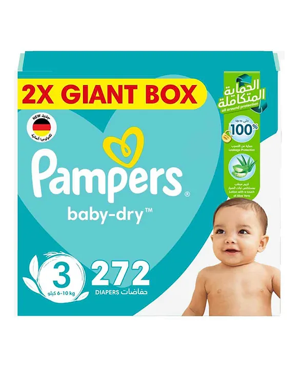 pampers plant in warsaw