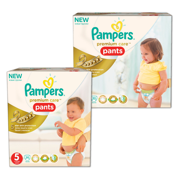 kupon rabatowy pampers