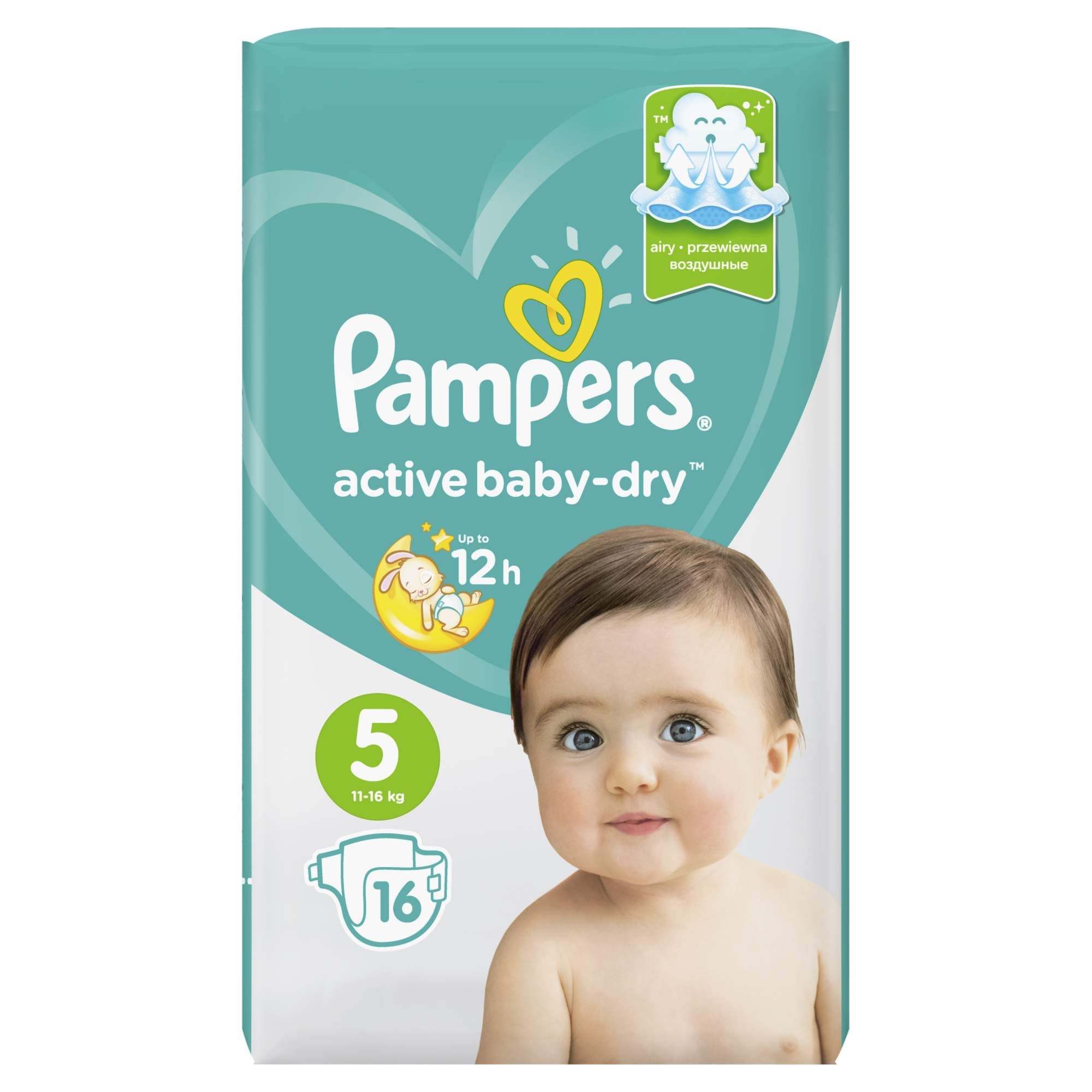 pampers pants wlasciwosci