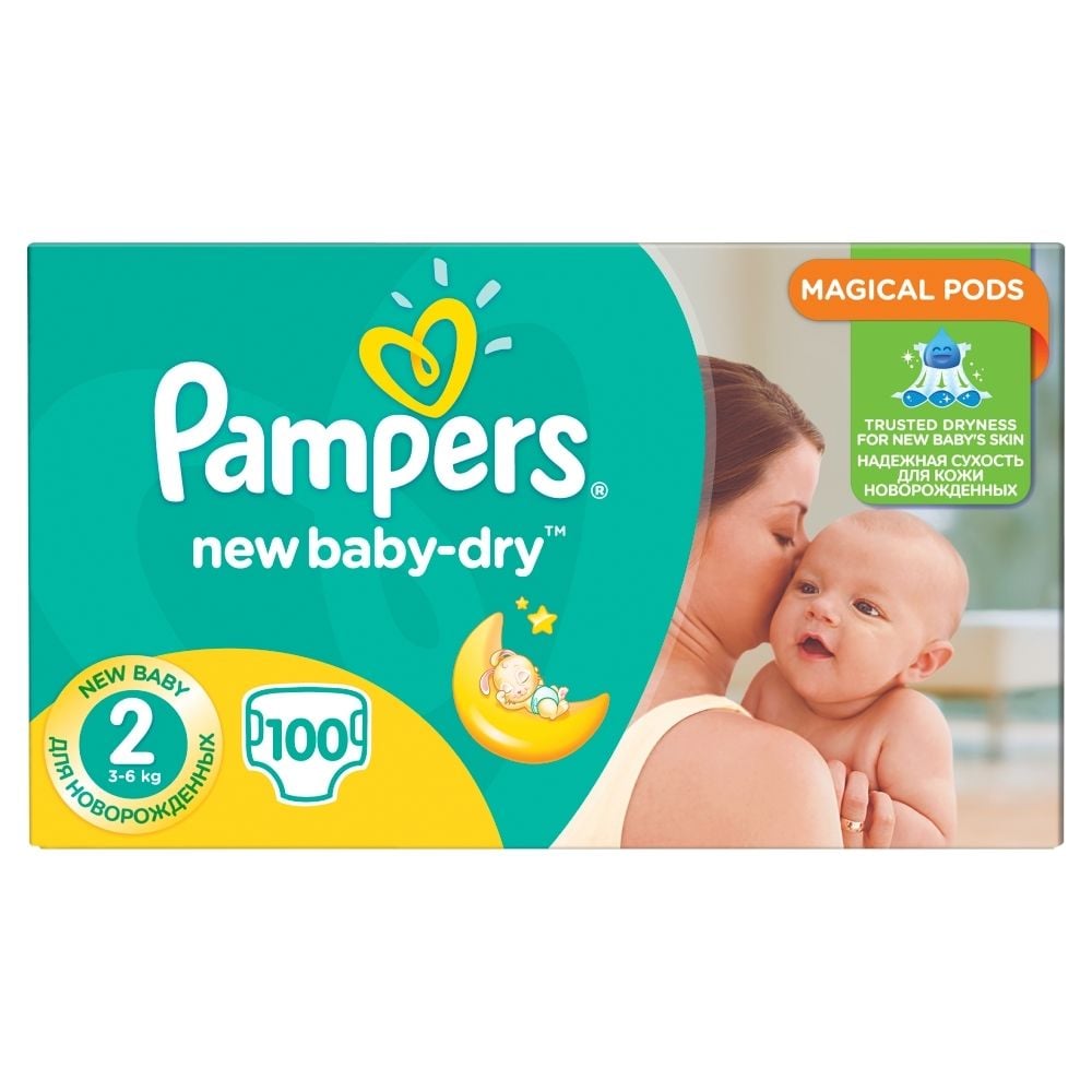 pampers pro care 2 opinie