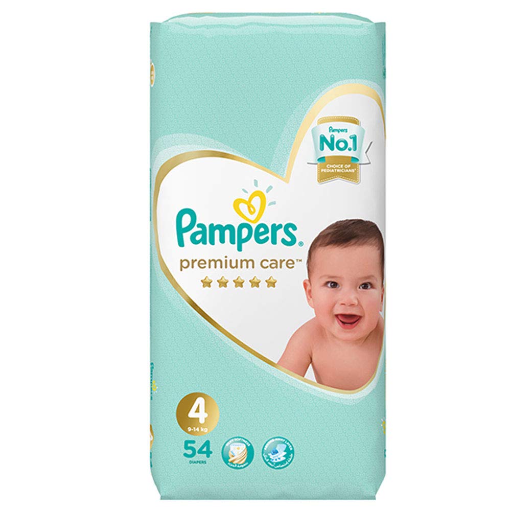 netto gazetka pieluchy pampers promocja