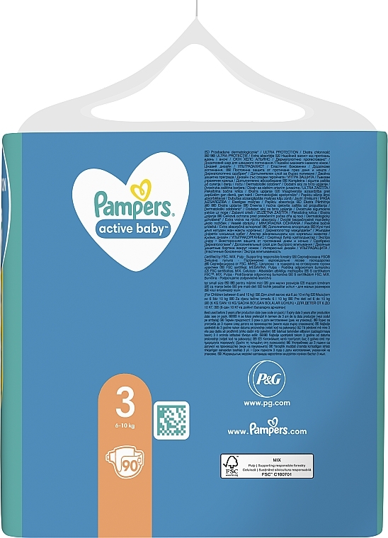 pampers 5 intermarche