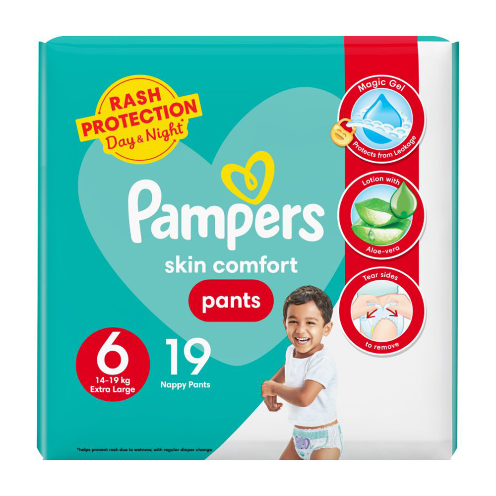 pampersy pampers 1 zielone