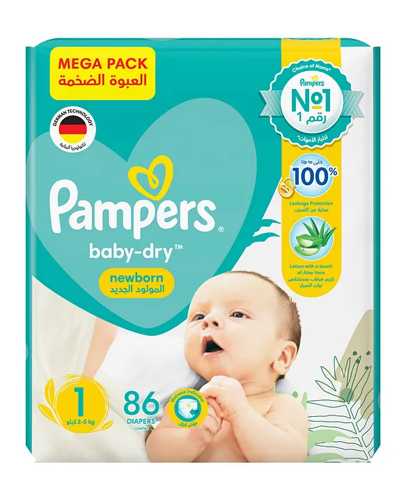 makro pieluchy pampers