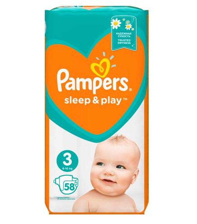 pampers 5 96 pant