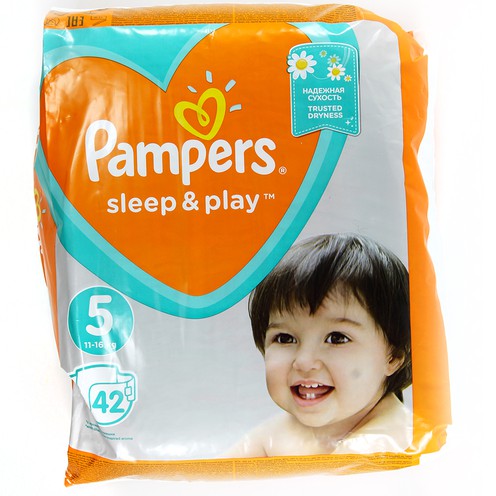 pampers chusteczki nawilzane