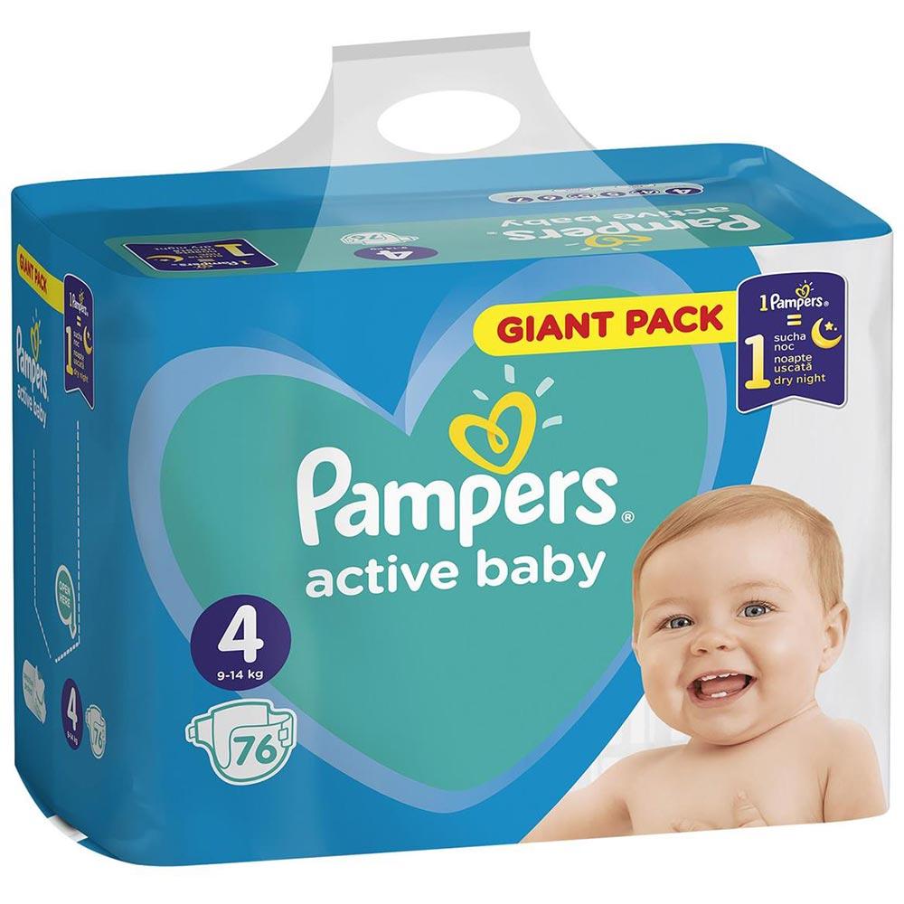 pampersy pampers rozm