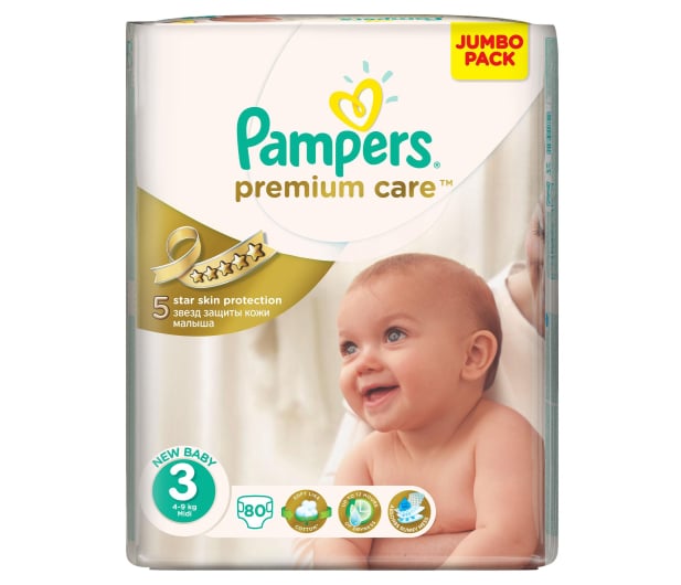 pampers 1 mega pack