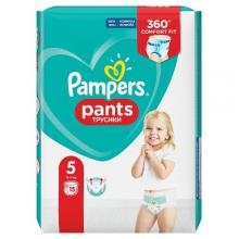 pampers vectra b