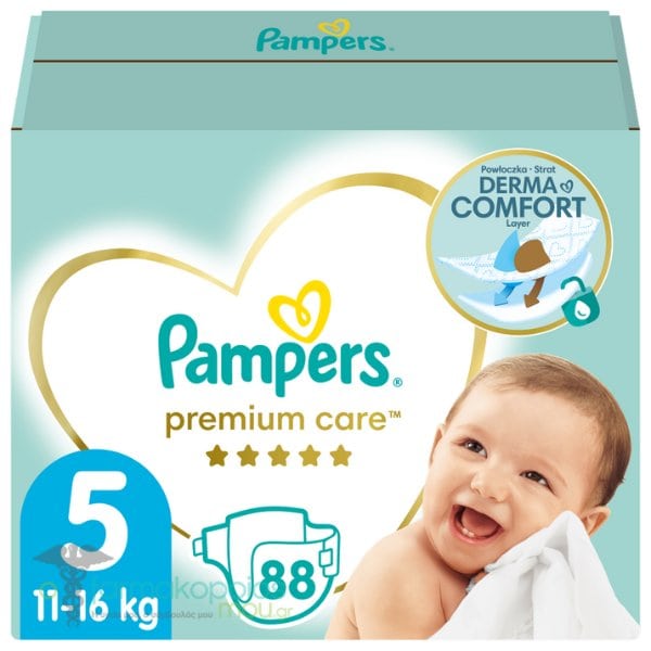 pampers premium care pieluchy rozmiar 1 newborn 2-5kg