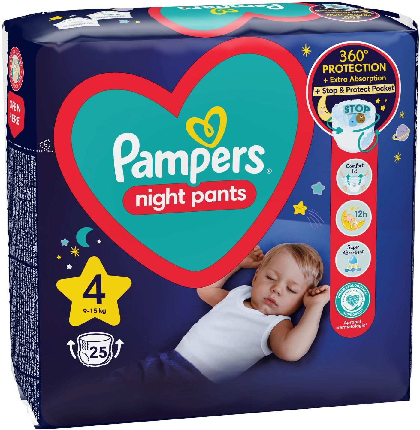 uczulenie na pampers premium care