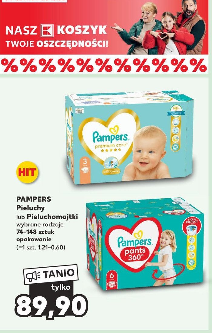 pampers pantzmienia kolor tasma z przodu