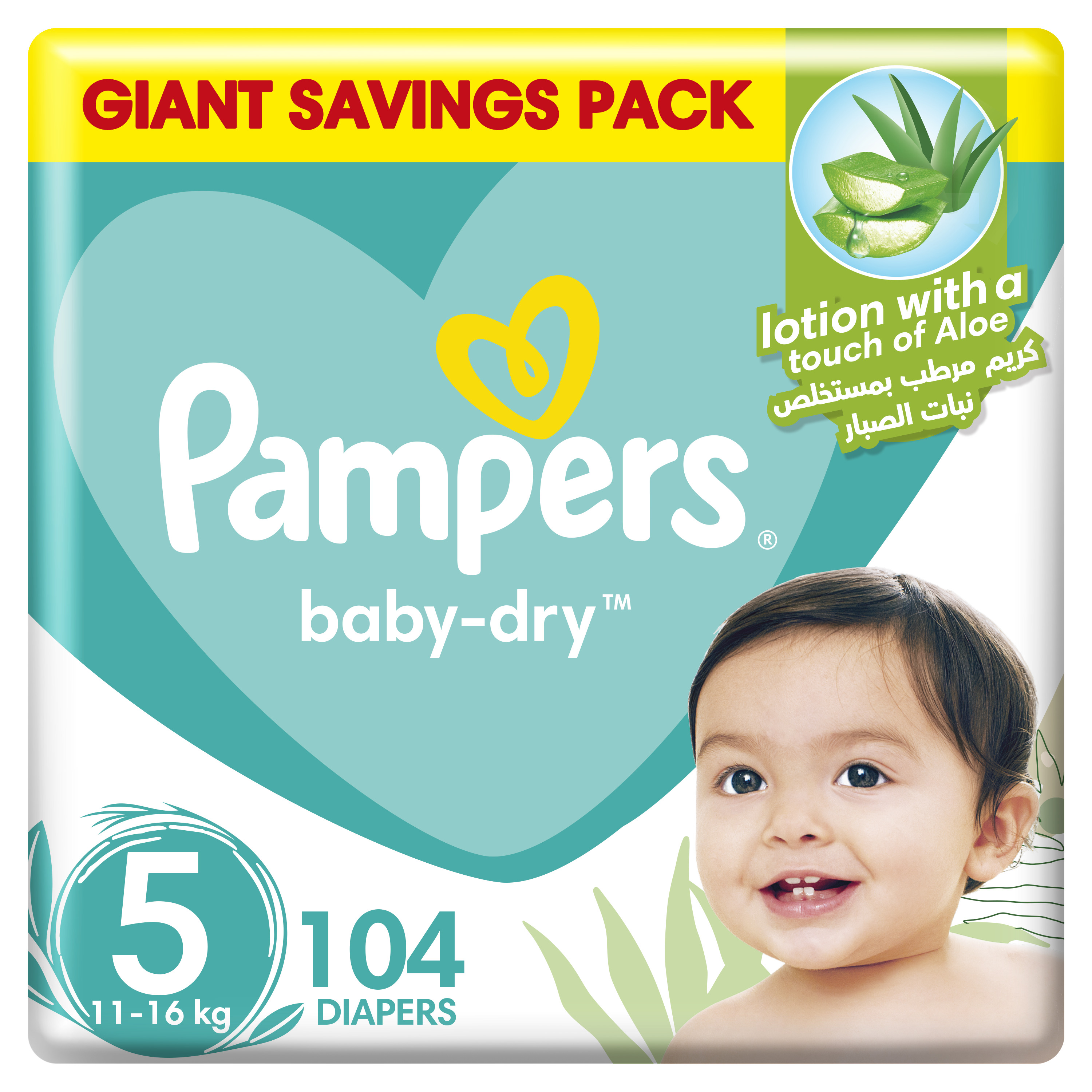 pampers tesco 4+