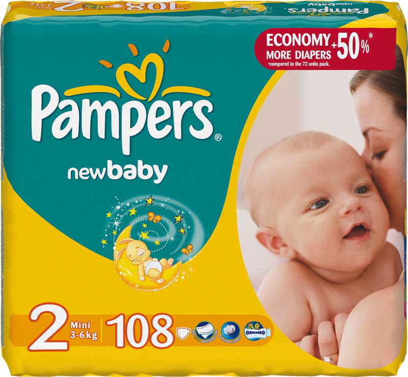 kołysanka pampers