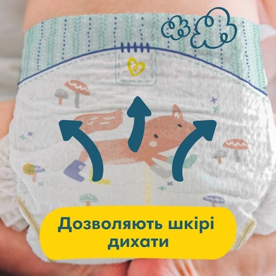 pampers baby active 3