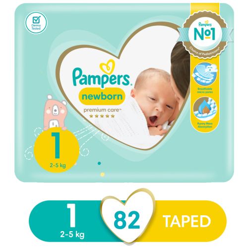 pampers active baby 4 maxi 76