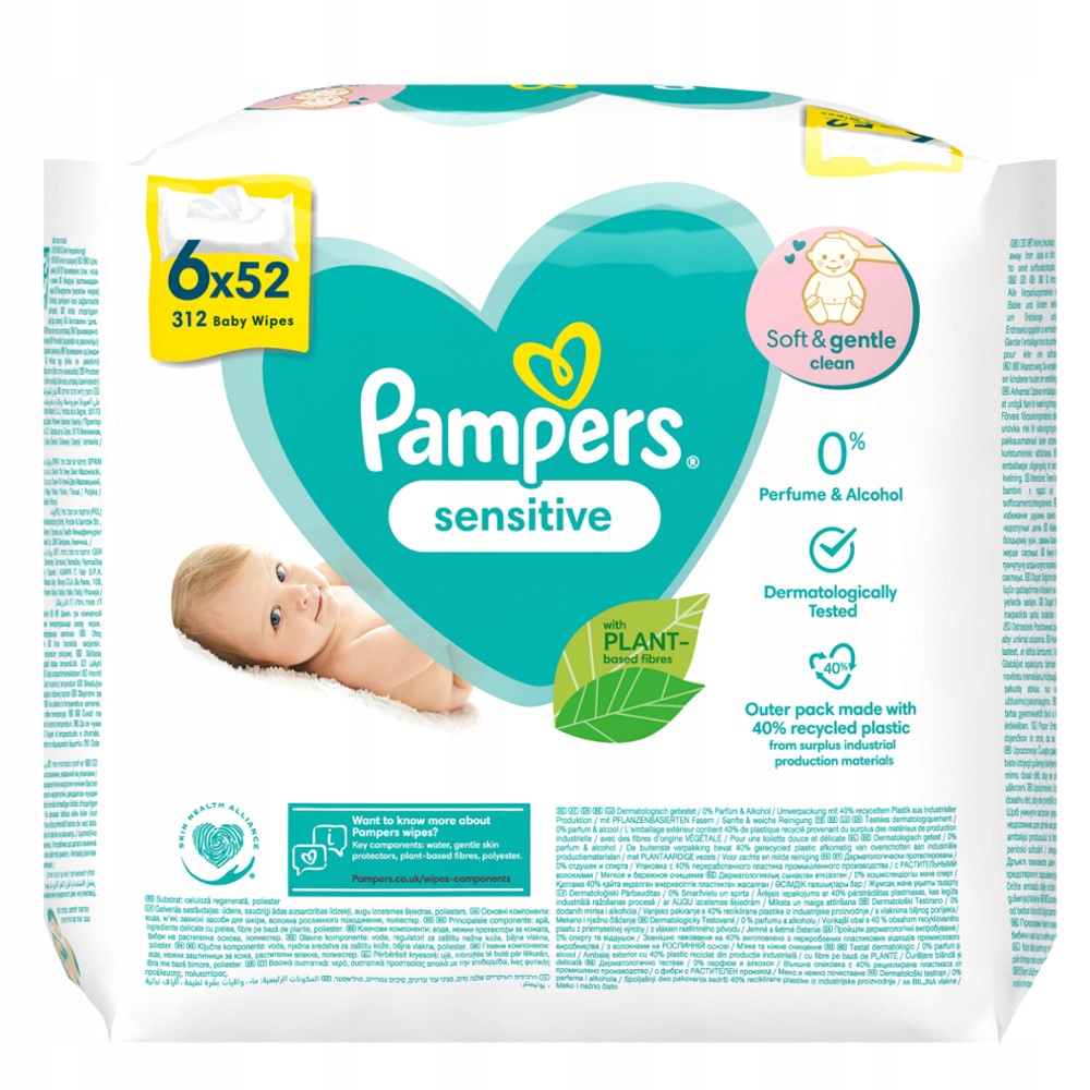 pampers cruisers