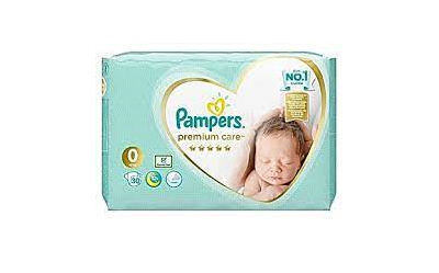 pampers pomarańczowej