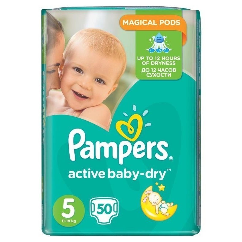 pampers przemaka bokami