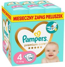 pampers 1 2