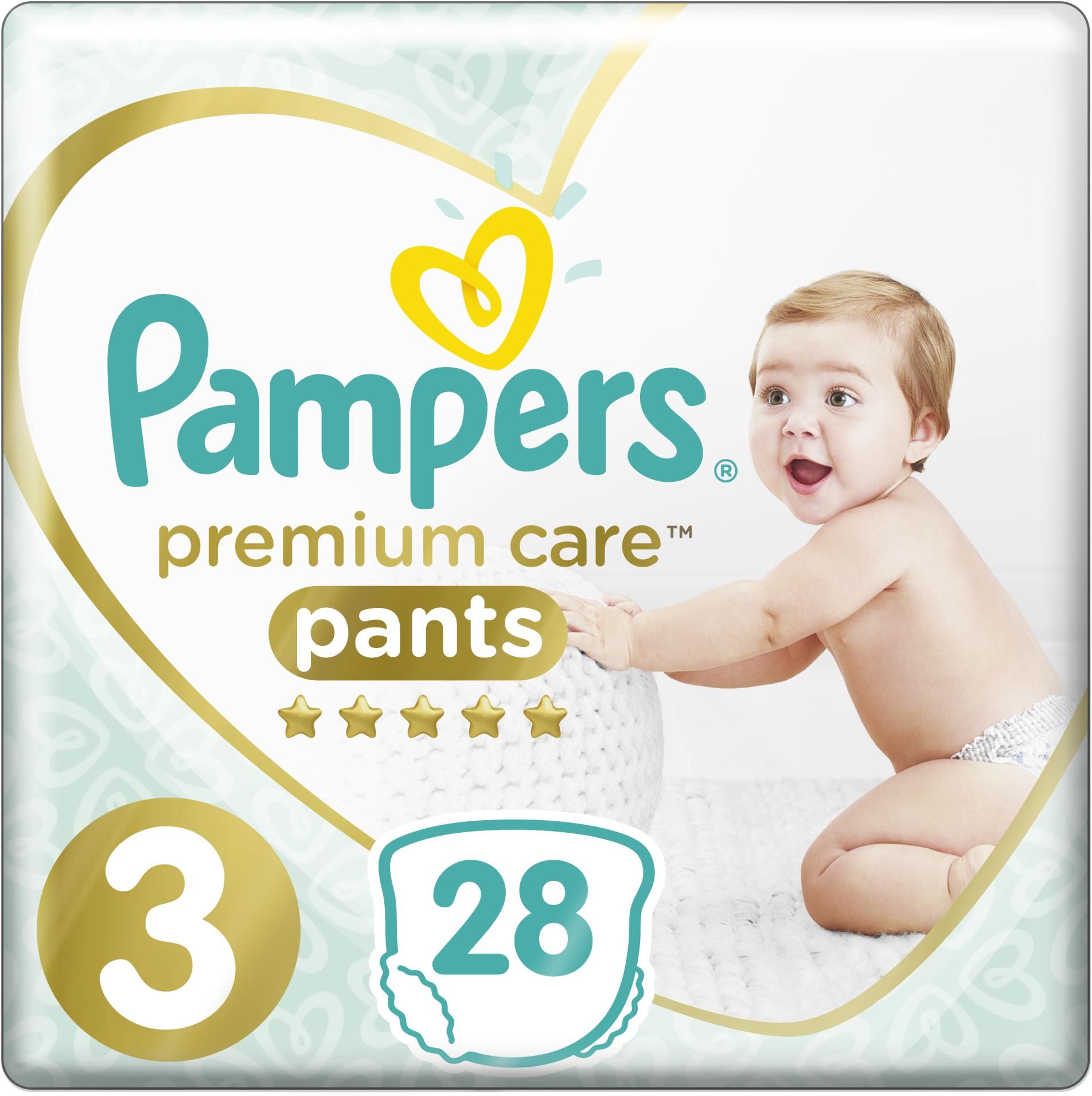 zamów bezpłatną próbkę pieluchomajtek pampers