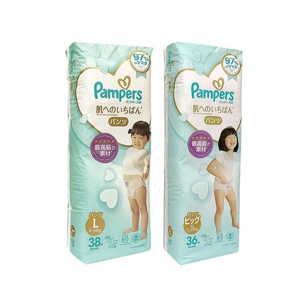 pieluchy pampers tesco baby care pl