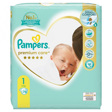 pampers pants taniomania