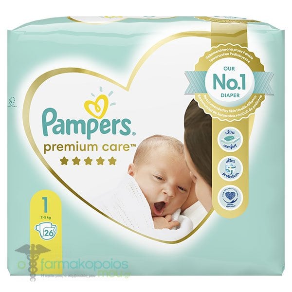 pampers pants 5 dla jaki rozmiar