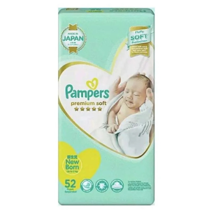 goon diapers