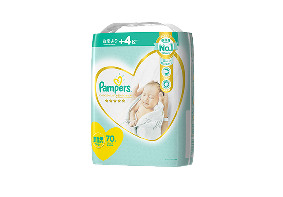 liluppu pampers