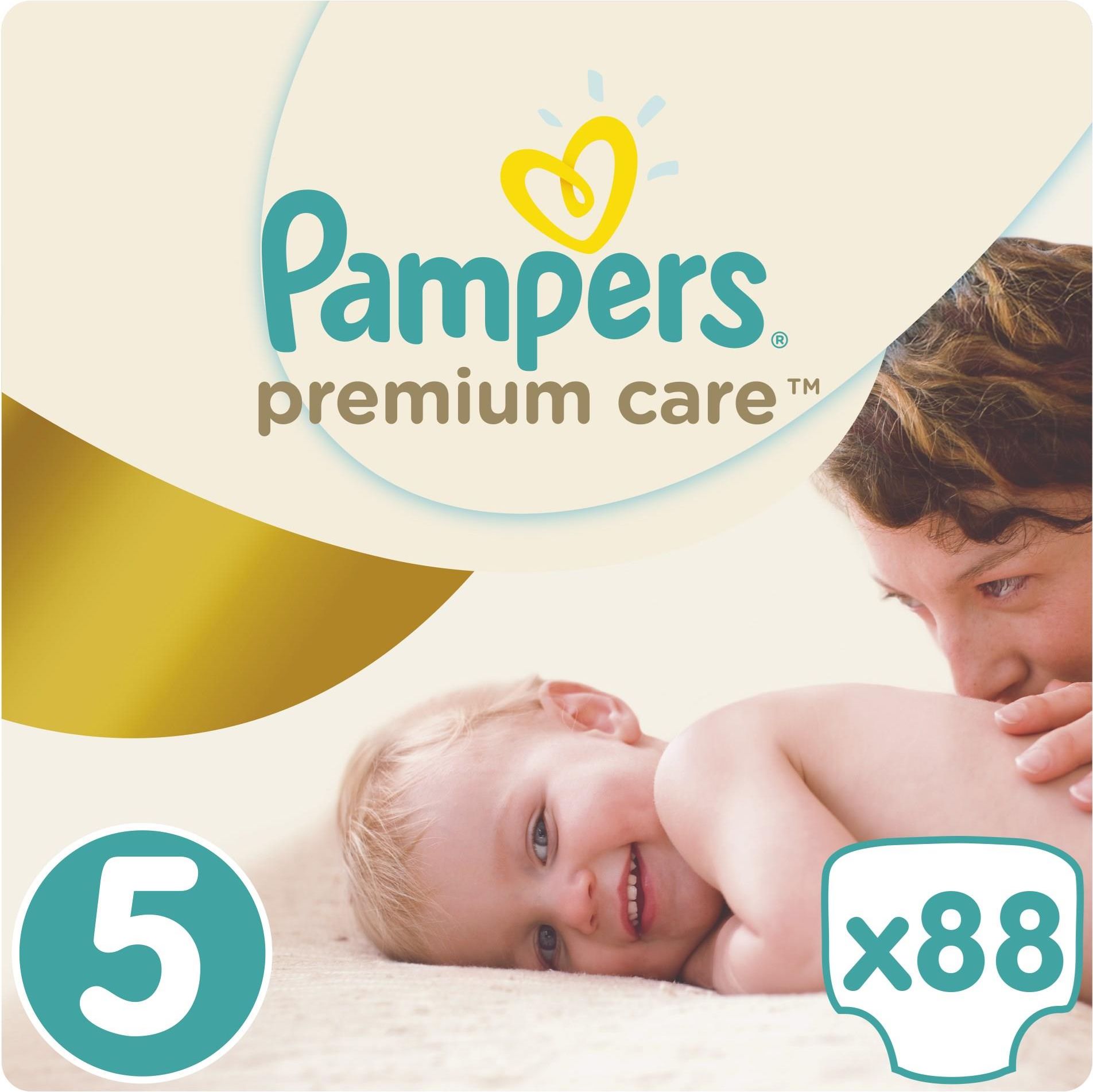 pampers rozmiar 3176 sztuk