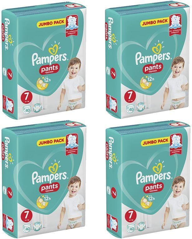 pampers 3 ceneo promocje