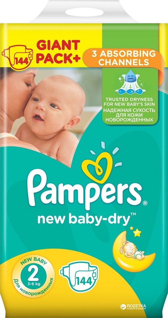 rossmann pampers 4 plus