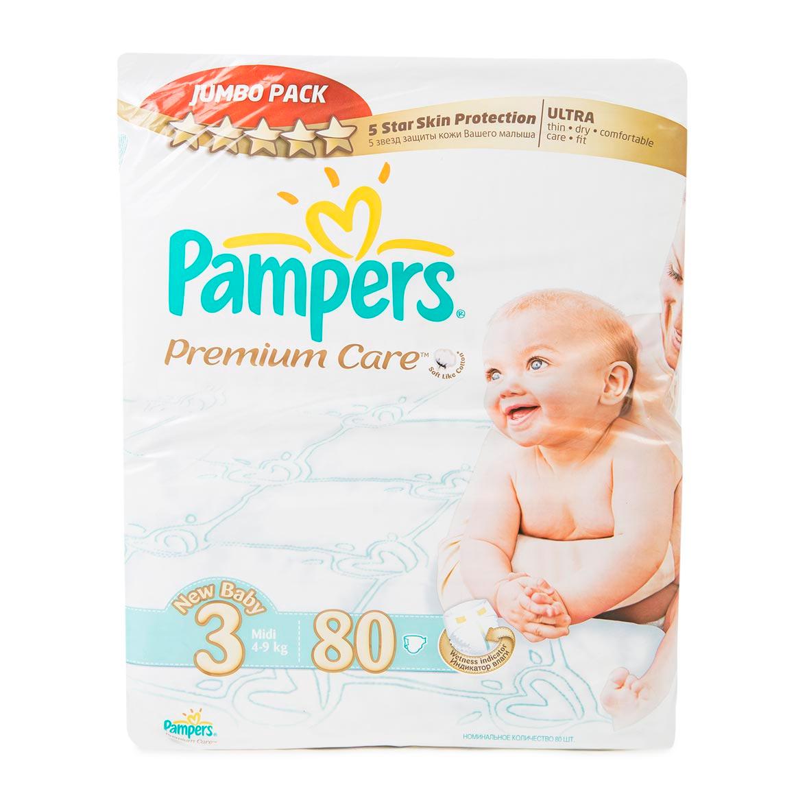 kod promocyjny na pieluchy pampers