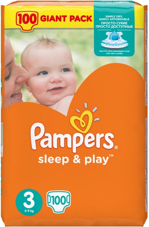 pampers 3 kaufland