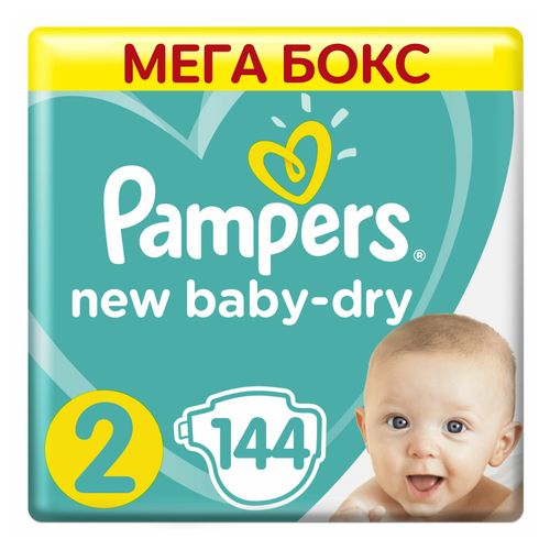 pampers sensitive chusteczki uczulenie