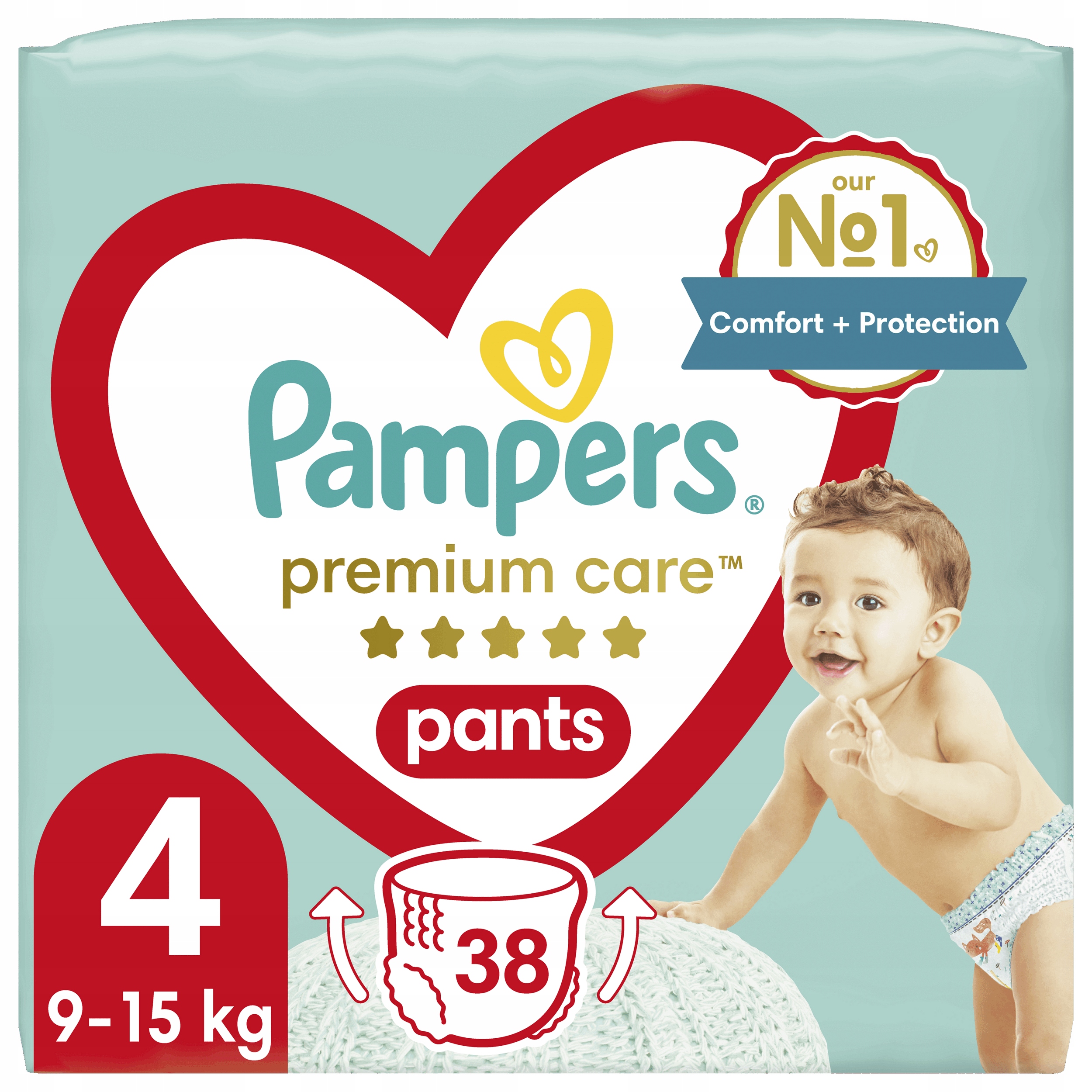 smyk pampers newborn