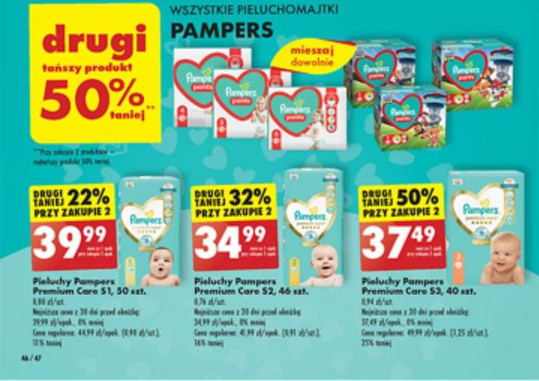 pampers wyprawka do szpitala