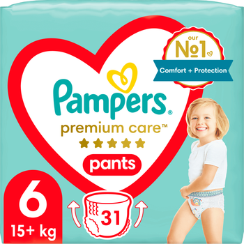 pampers active baby opinie