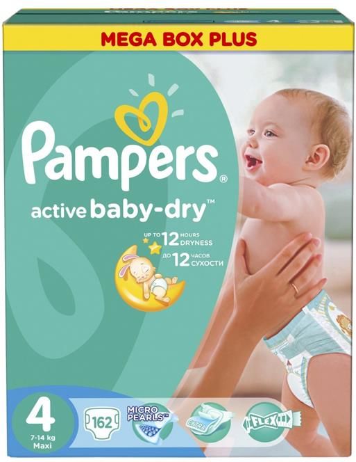 pampers rodzaje