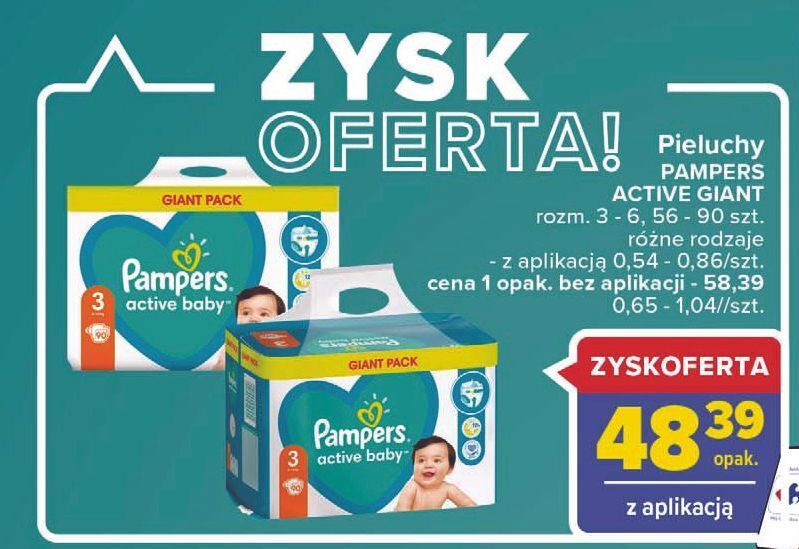 pampers germany