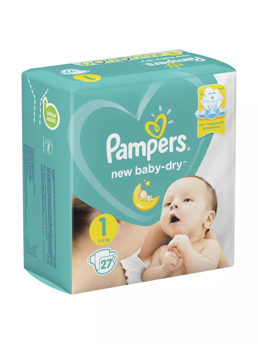 rossmann pampers baby dry pl