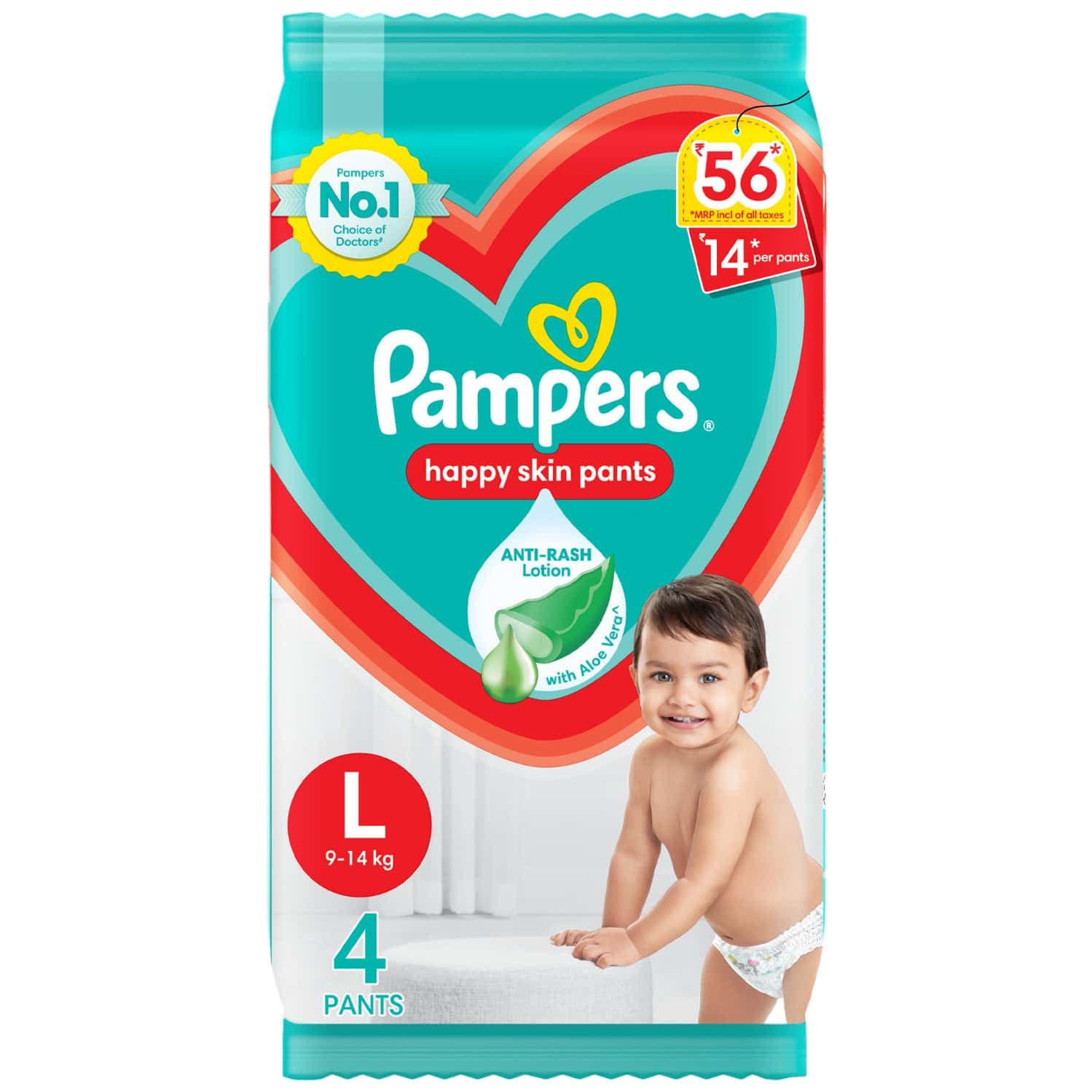 pampers kiedy sie pojawily w sprzedazy