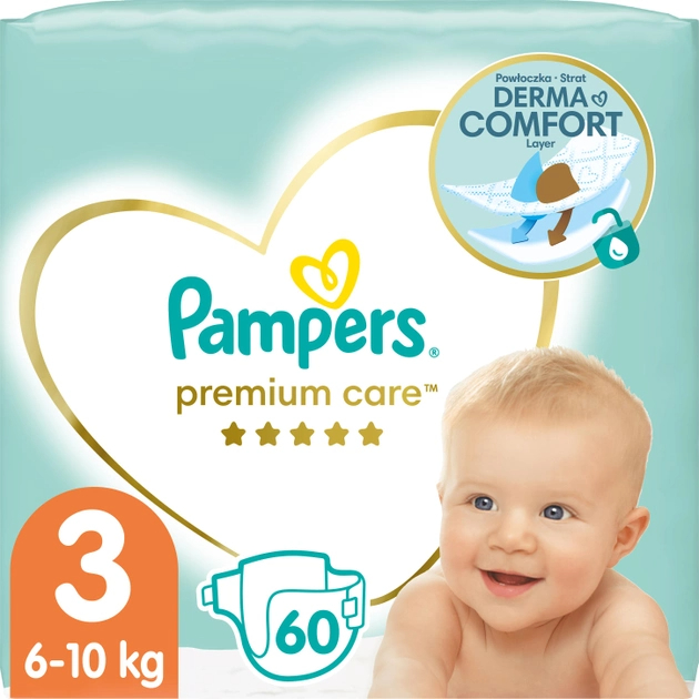 pampers 88 sztuk