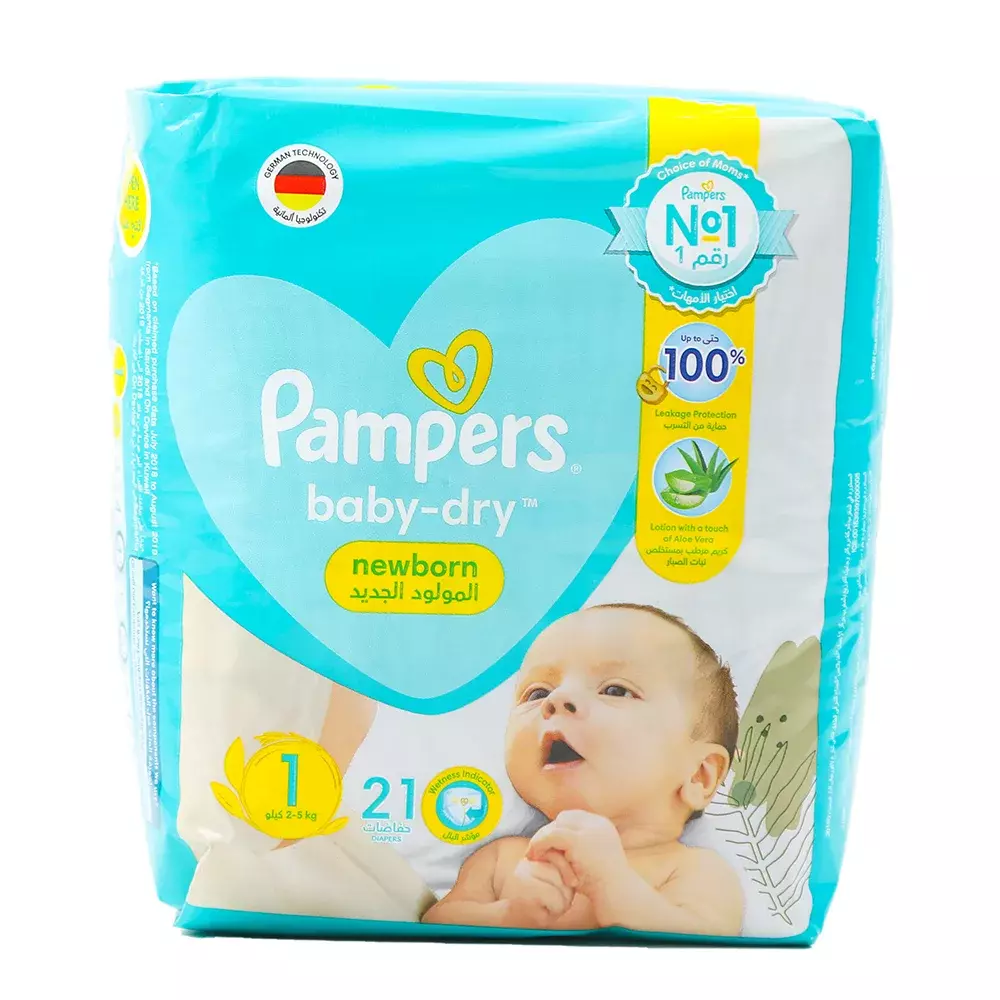 active baby dry pampers 4 mega box