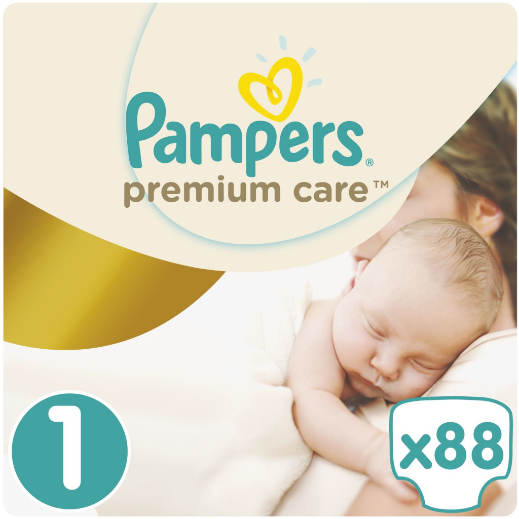 pampers słoneczko polsatu