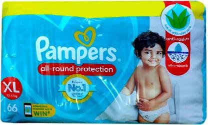 pampers 2 mega box