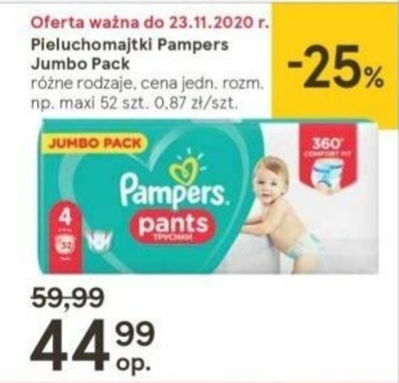 pampers active baby 6 smyk